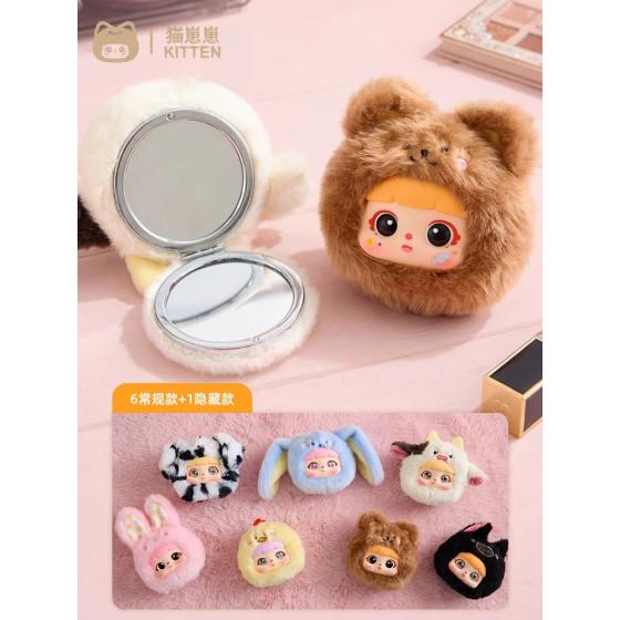 猫崽崽-动物零食化妆镜